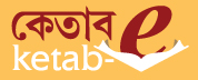 eKetab-e Logo