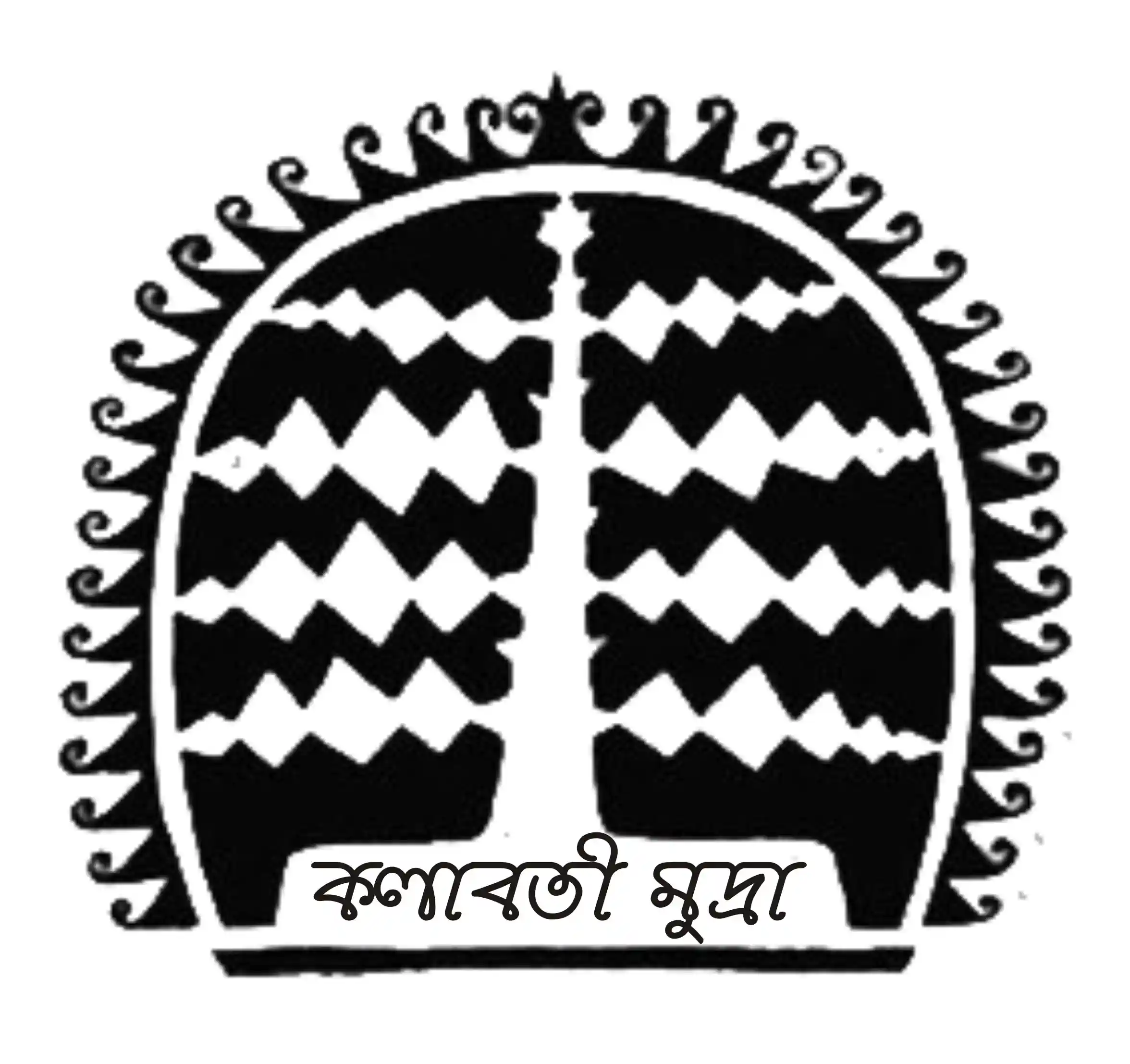 কলাবতী মুদ্রা