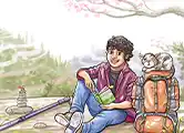 মেঘের দেশে রোদ্দুর: ১
